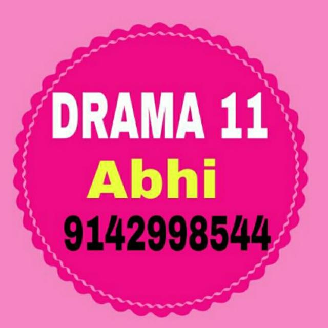 (3)Drama 11 Abhi