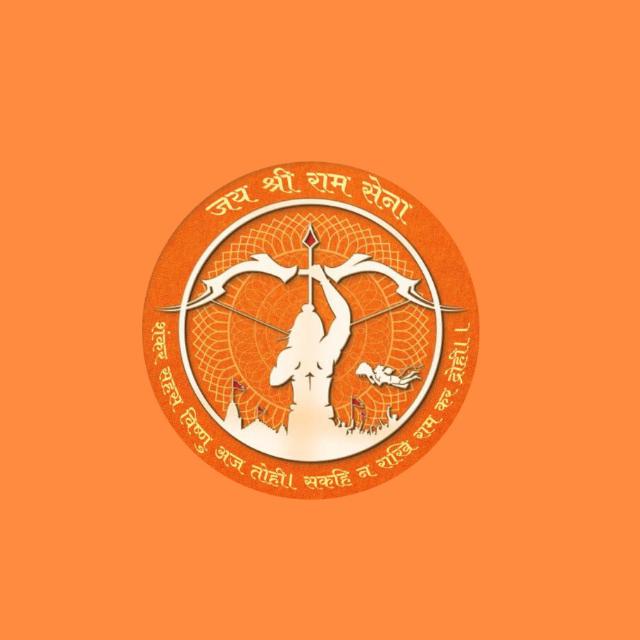 《ॐ • राम सेना •卐》