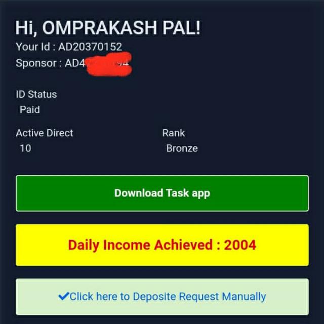 Easy to Earn money ?