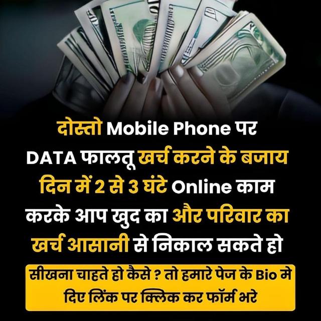 Online earning platform??