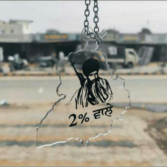 Kissan Majdur Ekta??⚔️????