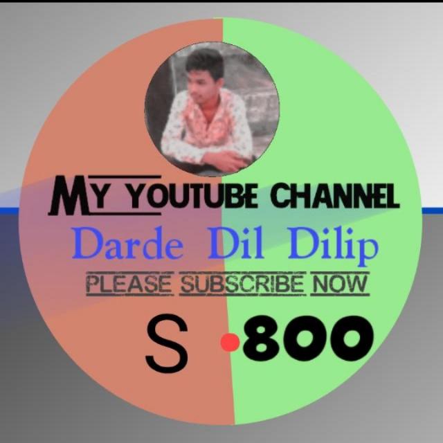 Darde Dil Dilip