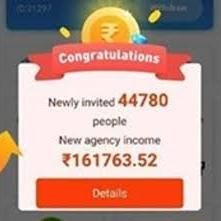 Kamana hai to AA jao yrr