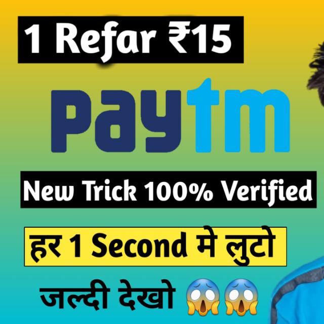 Money Earning 