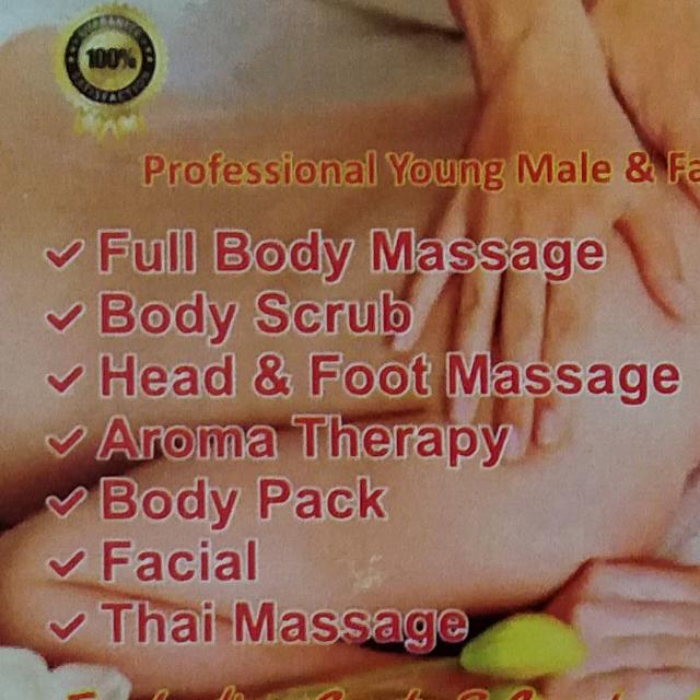 Body massage only female service available