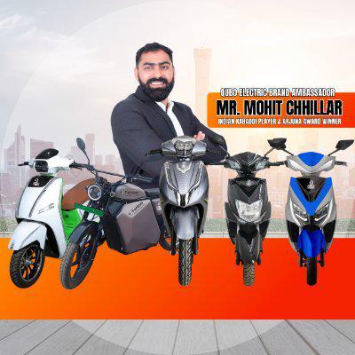 QUBO ELECTRIC PROJECT 🛵🛵
