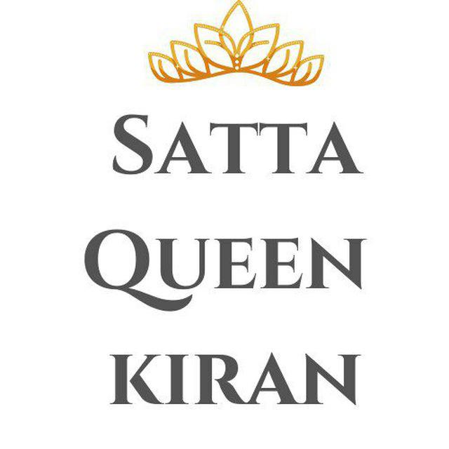 Satta queen kiran