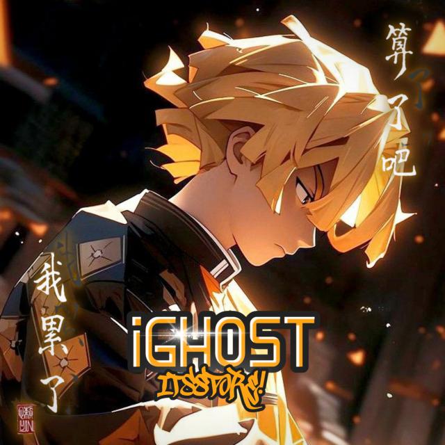 iGhost Store | ALL DISKON | CPP, HTTPS, SERVER, CODER!!