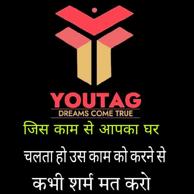 ⭐Super Team active leader level 1⭐