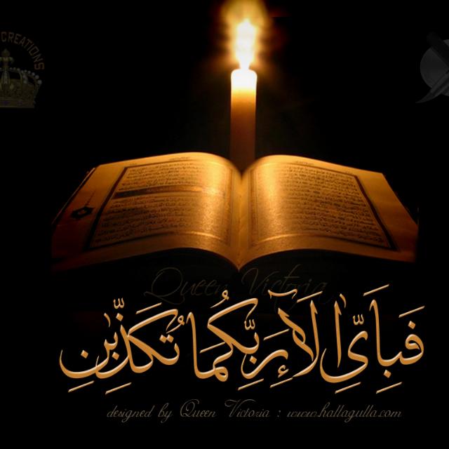 Online teaching academy 