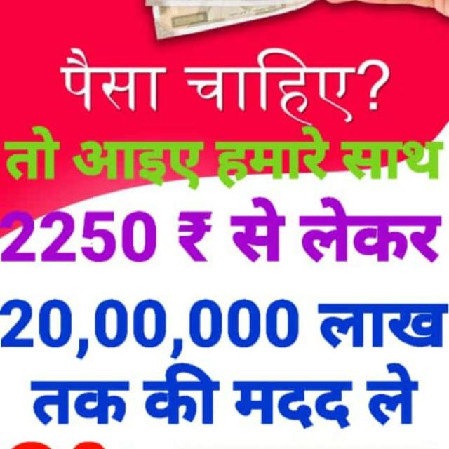 ?❤️? MQH FOUNDATION?
 ❤️