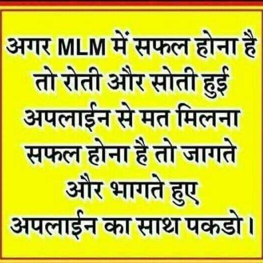 🦚🌍EARN MONEY 🇮🇳🌲