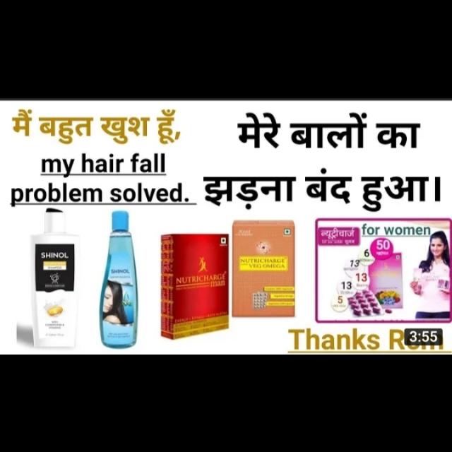 🤗🤗🤗 दैनिक उपयोगी FMCG 🤗🤗🤗