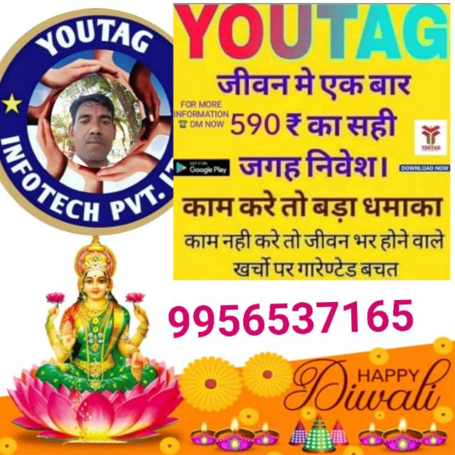 सोचो मत सुरुवात करो ?