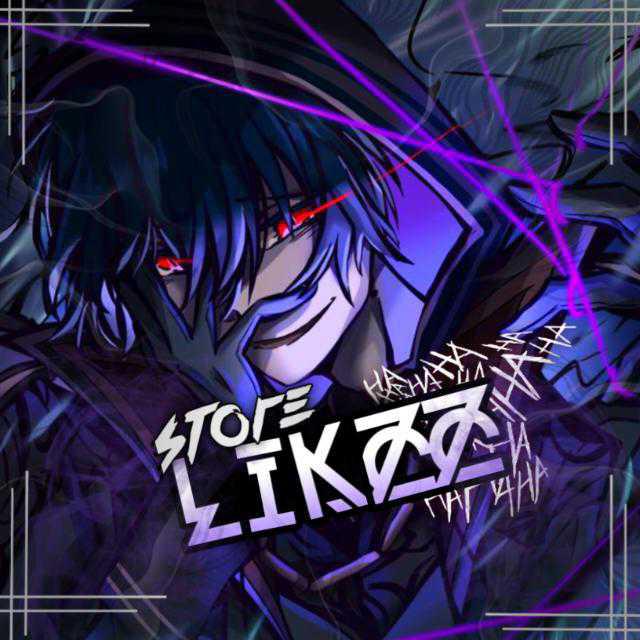 𝙅𝘽 LikzzStore || 𝘼𝙡𝙡 𝙈𝙚𝙢𝙗𝙚𝙧