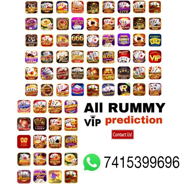 All RUMMY PREDICTION