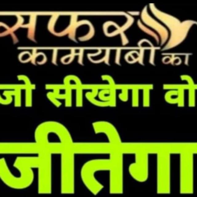 🤗🤗🤗 जॉब अलर्ट इंडियन ग्रुप🤗🤗🤗