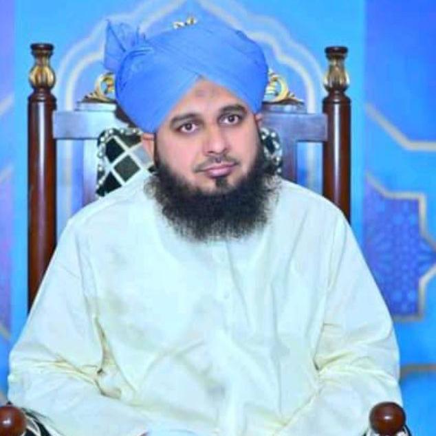 اسلام❤️ کے💙 پھول🥰