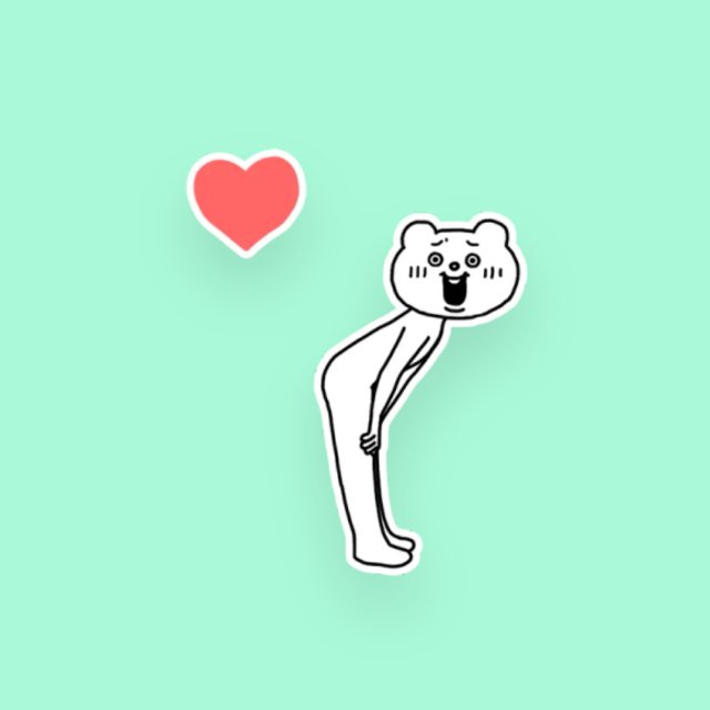 Neegalum pesalam ithu sugathukuu??