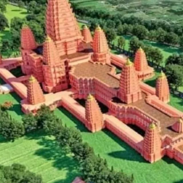 Virat Ramayan Mandir