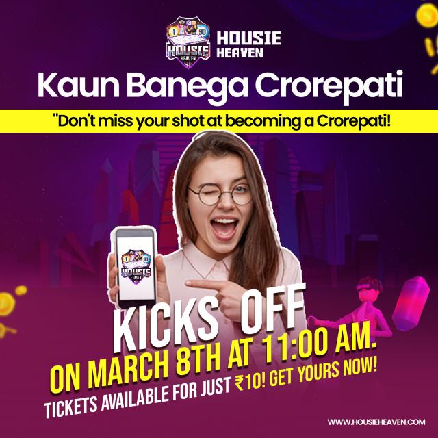 ?Generate Income With HOUSIE GAME ?