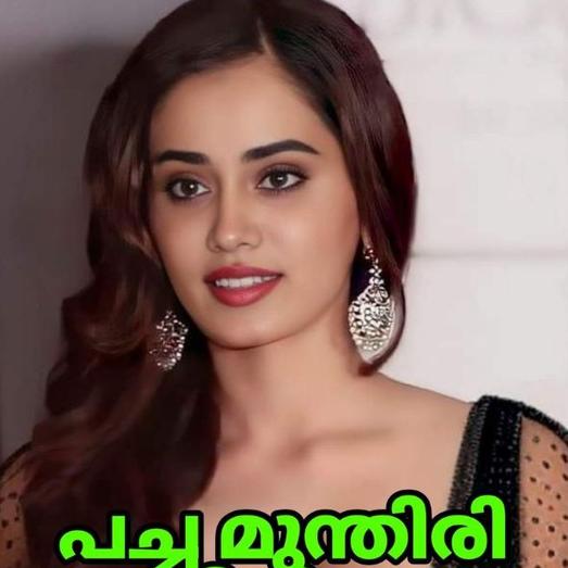 ?പച്ച മുന്തിരി ?