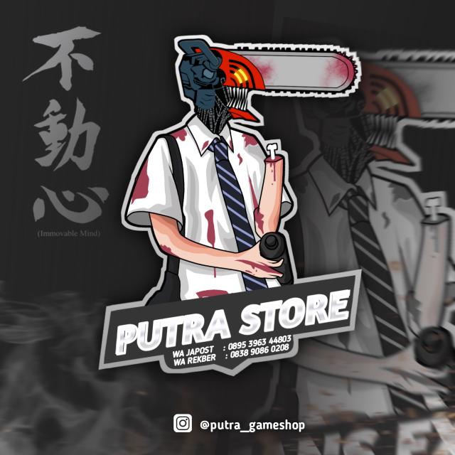 GC¹ STOCK PUTRA STORE