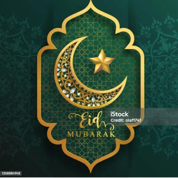 GRUP BULAN SUCI RAMADHAN 2024/2026