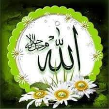 پشتو اسلامی بیانات 