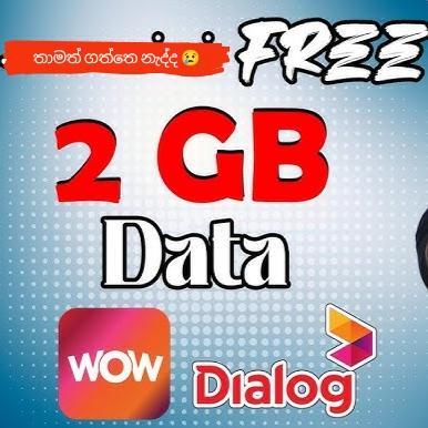 Dialog 2GB free data ?