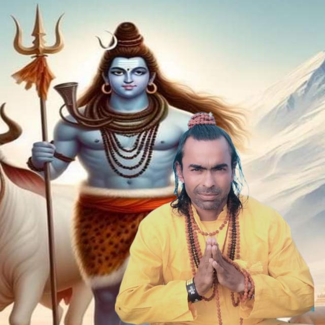 Nagla dadar shiv dham ALIGARH U.P.