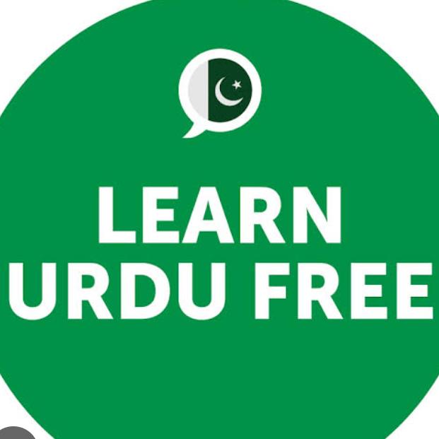 Urdu Learning 👨🏼‍💻