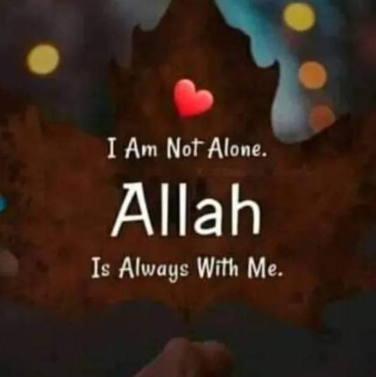 ?Islám~Mêssãgè~õf~Pèåçé?