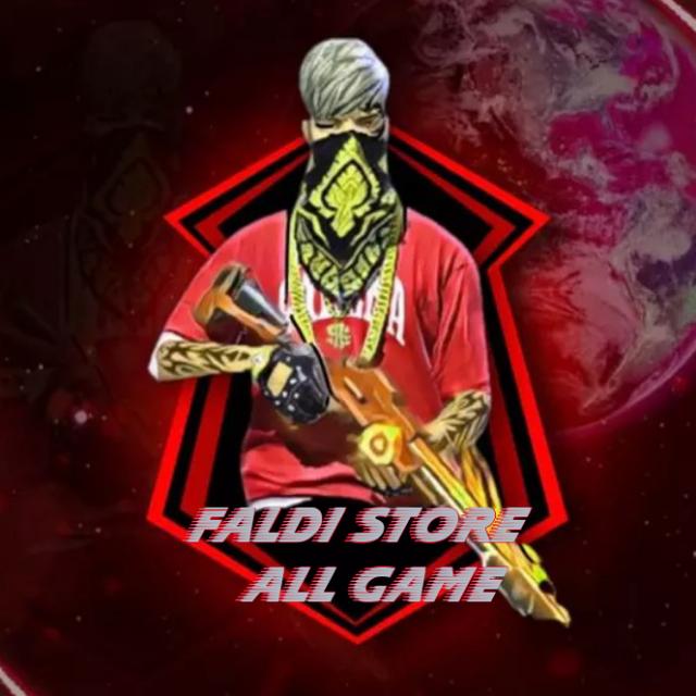 ?? || ????? ????? [ 1 ]