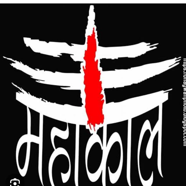 VIRAT BHAI 1️⃣0️⃣ KE 9️⃣5️⃣0️⃣???? ONLINE KHAIWAL