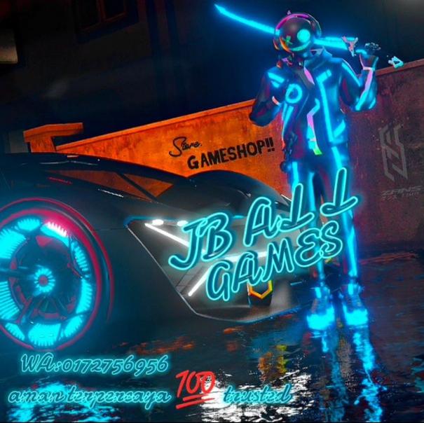 ??? ??? ????? || ?????? ??????