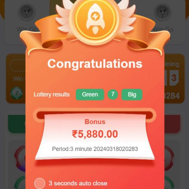 COLOR PREDICTION GROUP