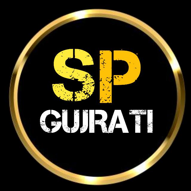 ? SP GUJRATI COMEDY VIDEO ?