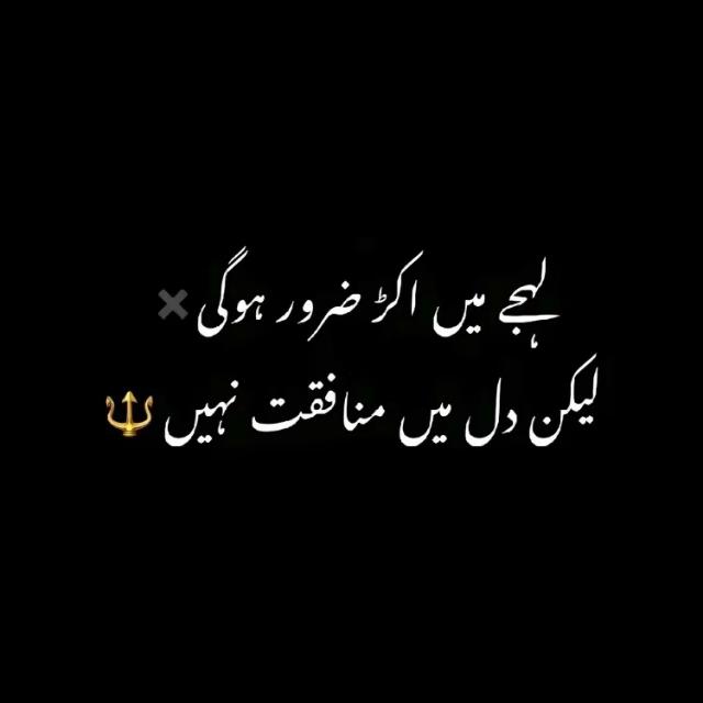 ༄ ???????   ಠ_ಠ