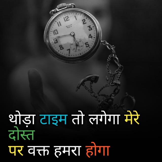 Comedy and sayari group