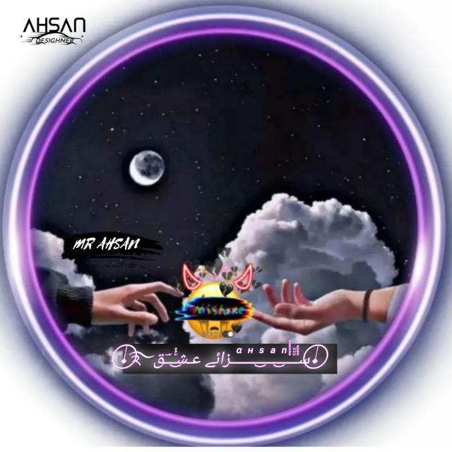 ?⃝ سـْْْْـ٘٘٘ـْْْْْْᷠــ͜ـⷶـــᷤـ͜ــⷩـــᷧـــزائے عـش͜ـْْ٘ــؔق?⃝࿐