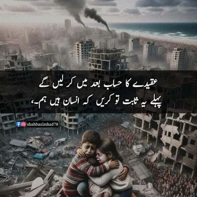 Mobile sb mobile mil jay gy mobile sale