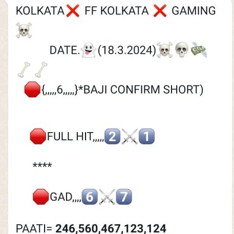 ❤KOLAKATA? FATAFAT ☠️ FREE ? TIPS?