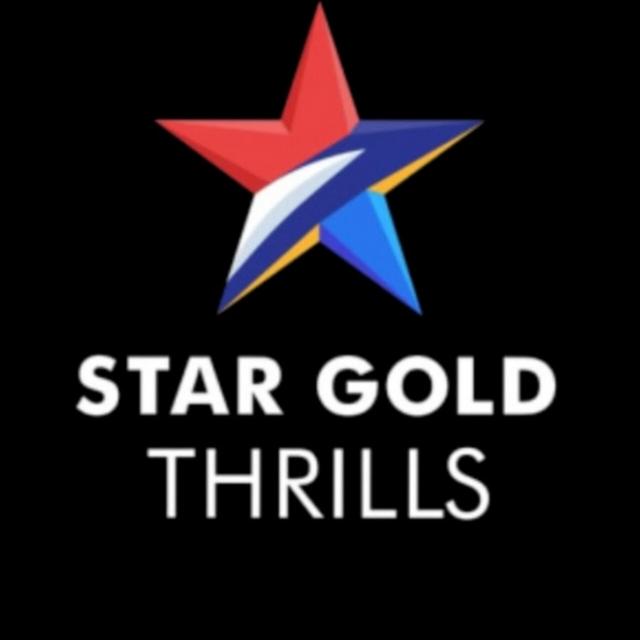 STAR GOLD THRILLS