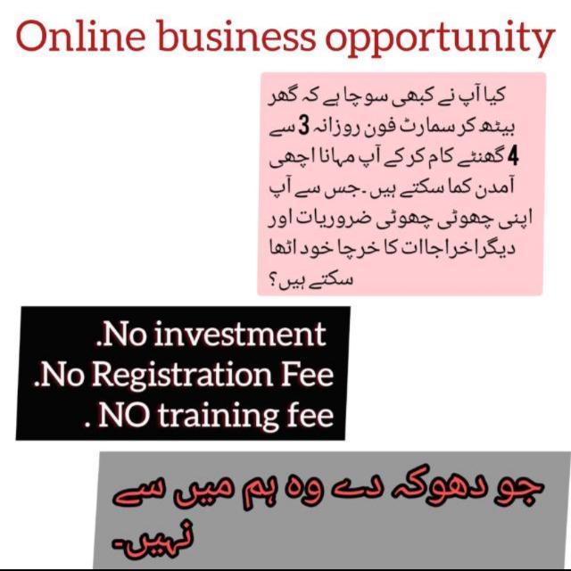 Branded Beauty products... ? ?