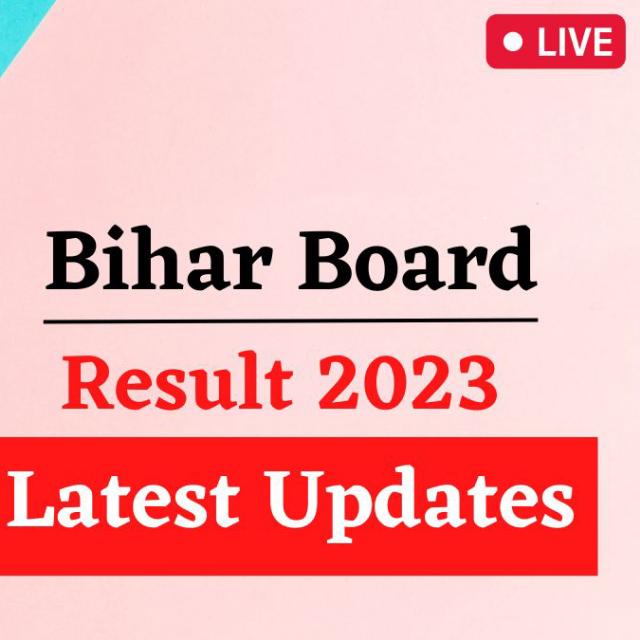 10 and 12 Result Bihar board 