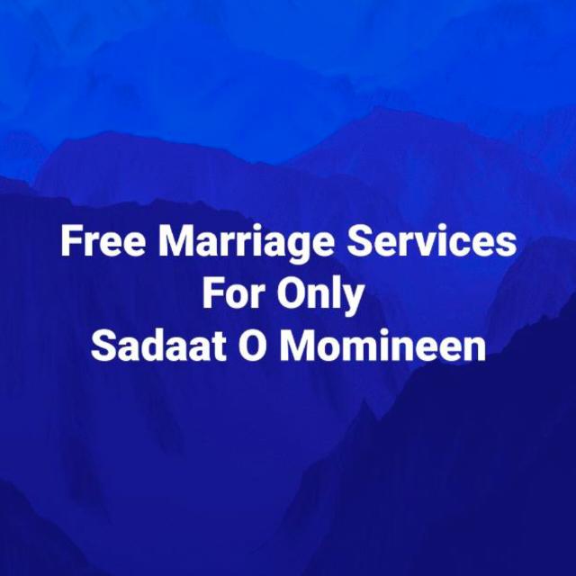 Free Merrage Service