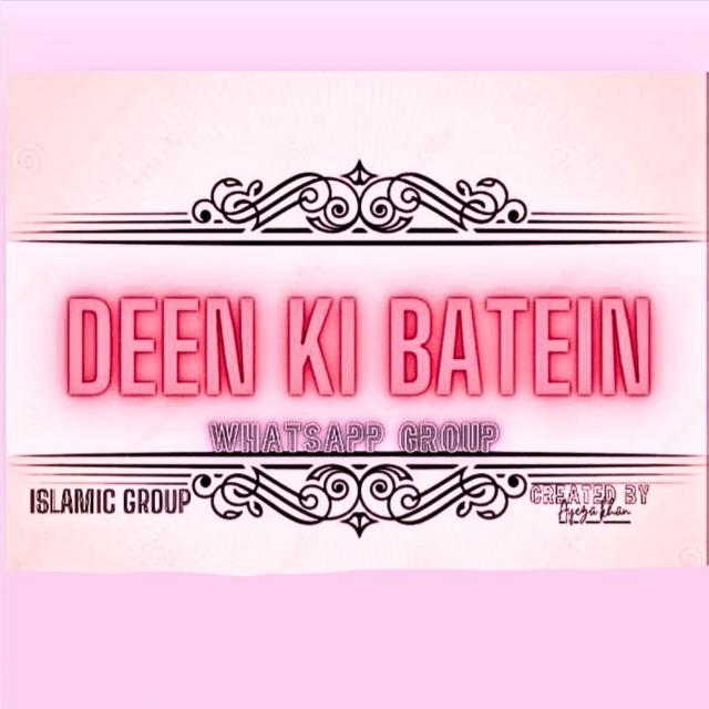 Deen_ki_Batein✨??
