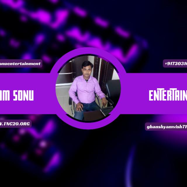 जितना है