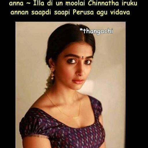 ???காம பெண்கள்???